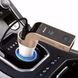 Автомобильный FM трансмиттер модулятор Car G7 Bluetooth Gold