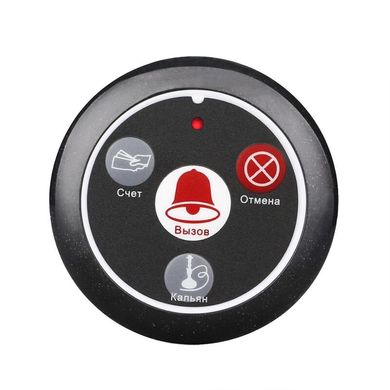 Система вызова официанта беспроводная с черными часами - пейджером Retekess TD108 + 5 черных кнопок (с кнопкой КАЛЬЯН)