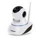 Wifi камера видеонаблюдения поворотная Vstarcam C25 wip, 1 Мп, 720P, PTZ, App