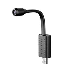 USB камера миниатюрная - регистратор на гибком шлейфе Jianshu U20, 2 Мегапикселя, без датчика движения
