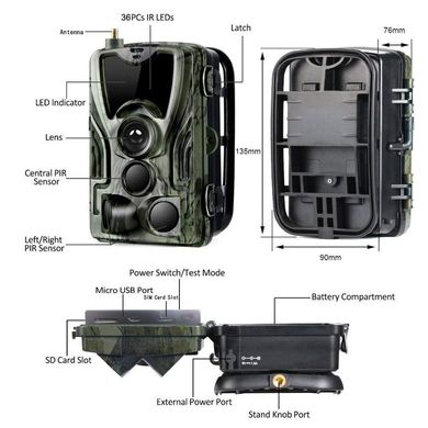 Фотоловушка - охотничья GSM камера с SMS управлением Suntek HC-800M