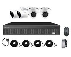 Комплект системы видеонаблюдения на 4 камеры Longse XVRA2004D2M2P200, 2 Мп, Full HD 1080P