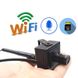 Мини wifi камера с датчиком движения и микрофоном Jienuo 407SW, 2 мегапикселя HD1080P, металлическая