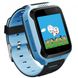 Детские умные GPS часы Smart Watch Q529 Blue