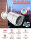 4G камера видеонаблюдения уличная с поддержкой 3G Unitoptek NC919G, 5 Мегапикселей, под SIM карту