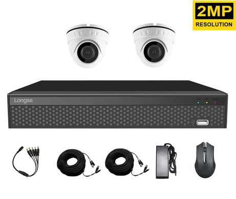 Комплект видеонаблюдения для квартиры на 2 камеры Longse XVRA2004D2P200, 2 Мегапикселя, FullHD 1080P