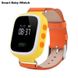 Детские смарт-часы с GPS трекером Smart Baby Smart Watch Q60 Yellow