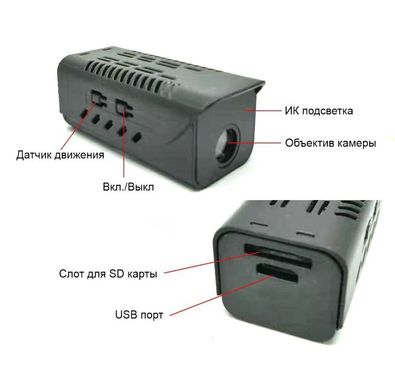 Мини камера - миниатюрный видеорегистратор Ztour H9, 2 Мп, FullHD 1080P, с аккумулятором 850 мАч, 5 часов работы