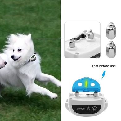 Беспроводной электронный забор для собак Pet KD-661 с 2-мя ошейниками, белый