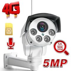 4G камера видеонаблюдения под SIM карту Boavision Q60-5MpWH-4G-5X, поворотная PTZ, 5 Мегапикселей, 5Х зум