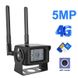 4G камера видеонаблюдения уличная под SIM карту Zlink DH48H-5Mp, 5 Мегапикселей