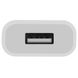 СЗУ / USB зарядка - блок питания Digital Lion WC01, white