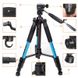Штатив для фотоаппарата или камеры Zomei Q111, синий